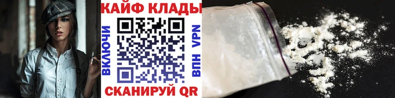 Alpha-PVP Верхнеуральск