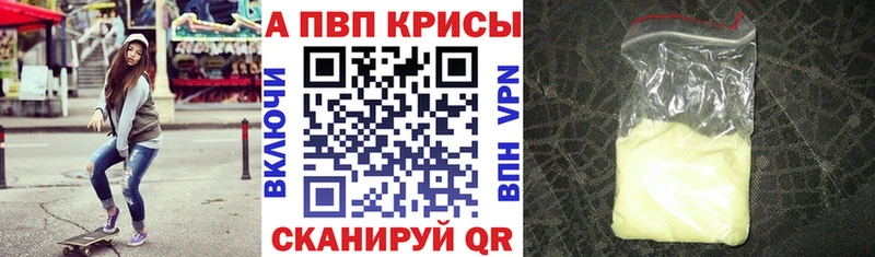 Магазины продажи наркотиков Верхнеуральск Cocaine МЕФ СОЛЬ Каннабис Гашиш