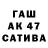 МДМА кристаллы Juras Barauskas
