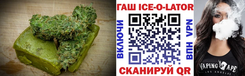 Canna-Cookies марихуана  мориарти клад  Верхнеуральск 