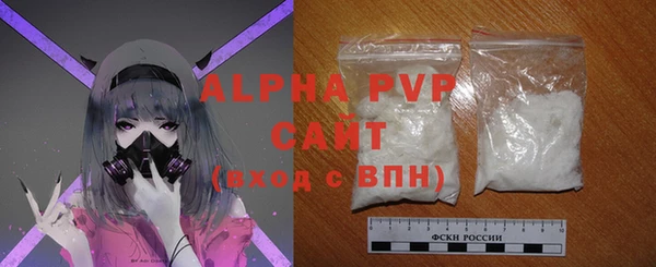 PSILOCYBIN Балабаново