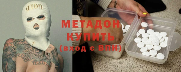 скорость Балахна