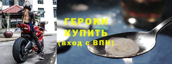 PSILOCYBIN Балабаново