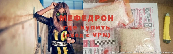PSILOCYBIN Балабаново