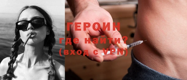 твердый Баксан