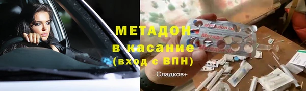 скорость Балахна