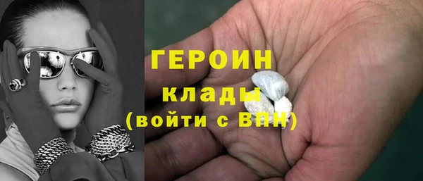 PSILOCYBIN Балабаново