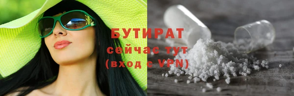 твердый Баксан