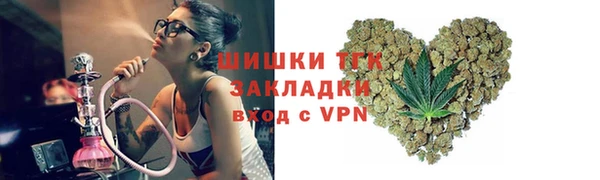 твердый Баксан
