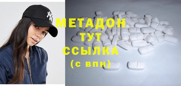 твердый Баксан