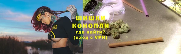 скорость Балахна