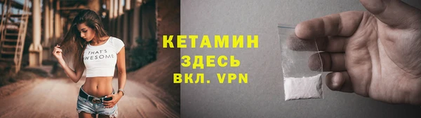 скорость Балахна