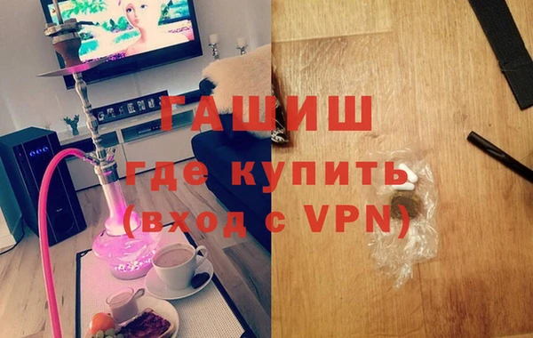 PSILOCYBIN Балабаново