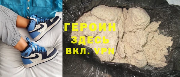 PSILOCYBIN Балабаново