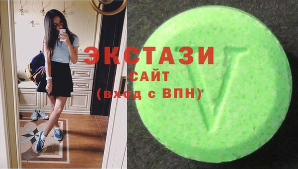 скорость Балахна