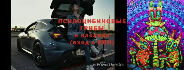 скорость Балахна