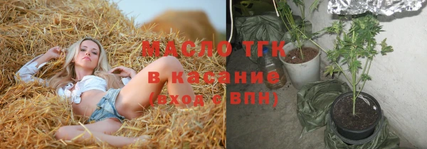 PSILOCYBIN Балабаново