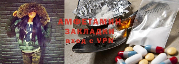 твердый Баксан