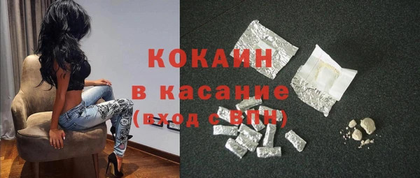 твердый Баксан