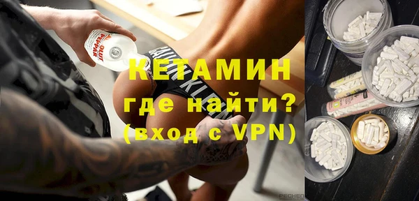 твердый Баксан