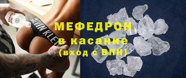 твердый Баксан