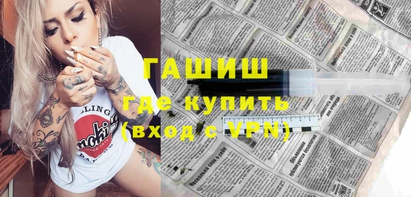 скорость Балахна