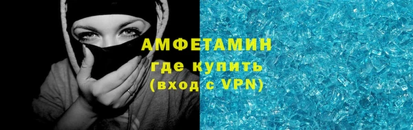 твердый Баксан