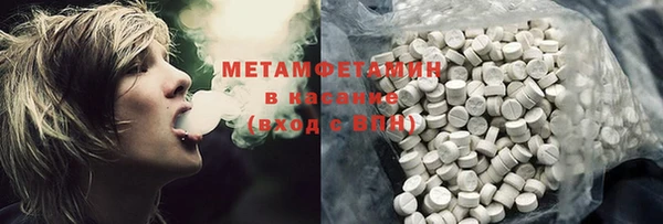 твердый Баксан