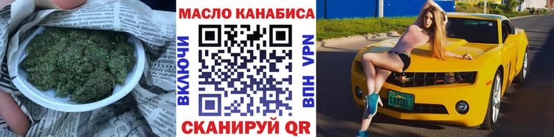 Дистиллят ТГК Wax  Верхнеуральск 