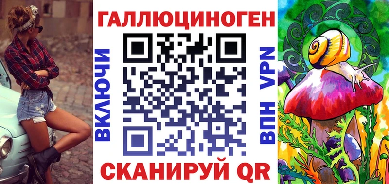 Галлюциногенные грибы GOLDEN TEACHER  Верхнеуральск 